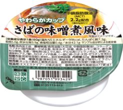 やわらかカップ さばの味噌煮風味