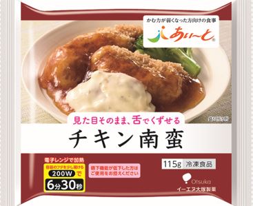 あいーと　チキン南蛮　【冷凍品】