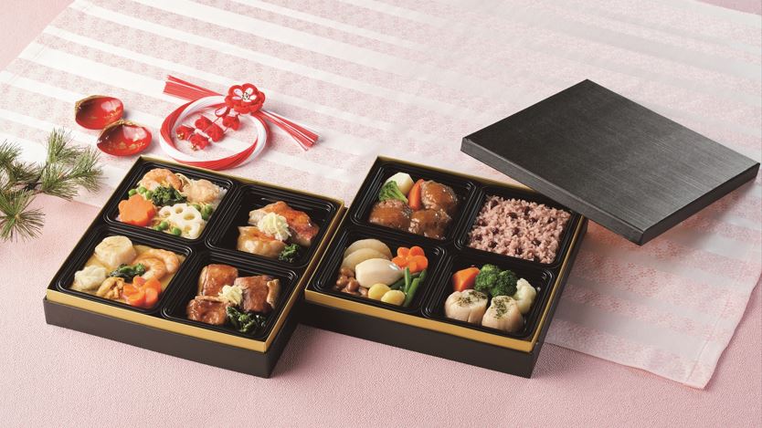 あいーと 介護食(冷凍送料) | 栄研オンラインショップ 介護食・流動食・たんぱく調整食品の通販