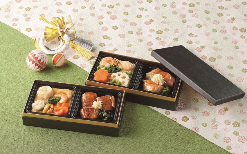 あいーと 介護食(冷凍送料) | 栄研オンラインショップ 介護食・流動食・たんぱく調整食品の通販