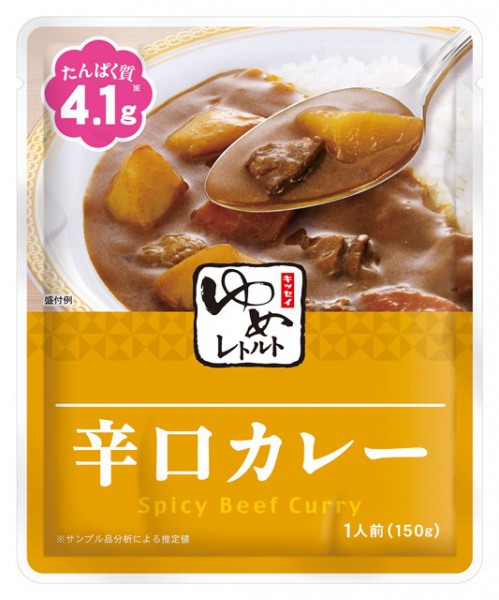ゆめレトルト 辛口カレー | 栄研オンラインショップ 介護食・流動食・たんぱく調整食品の通販
