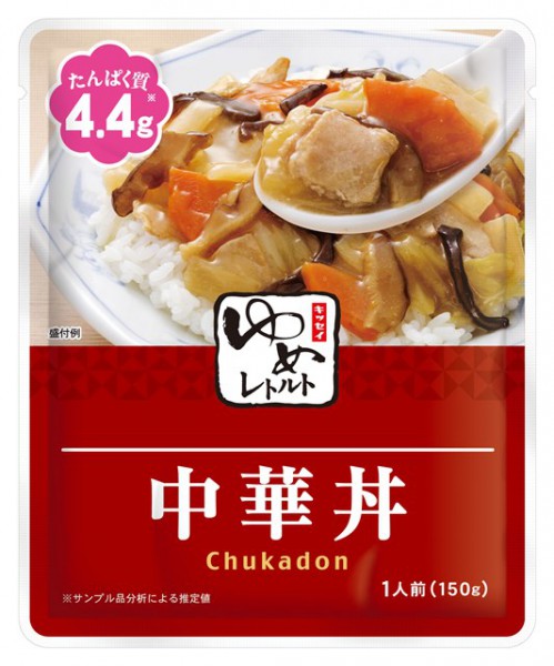 【お買い得】ゆめレトルト　中華丼