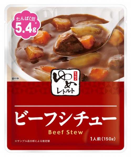 ゆめレトルト ビーフシチュー 栄研オンラインショップ 介護食・流動食・たんぱく調整食品の通販