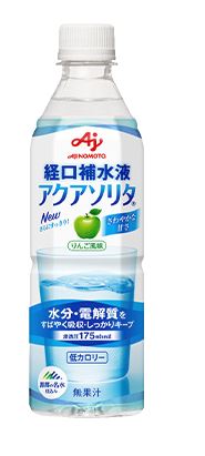 経口補水液　アクアソリタ【500ml】