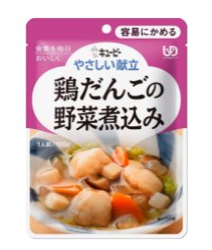 鶏だんごの野菜煮込み