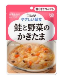 やさしい献立　【区分2】　鮭と野菜のかきたま