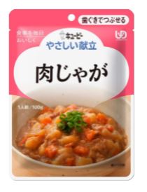 やさしい献立　【区分2】　肉じゃが