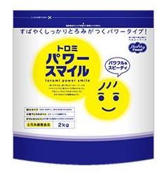 トロミパワースマイル 【2kg】 | 栄研オンラインショップ 介護食・流動