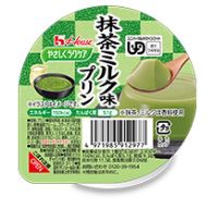 やさしくラクケア　抹茶ミルクプリン