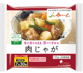 あいーと　肉じゃが　【冷凍品】