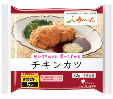 あいーと チキンカツ　【冷凍品】