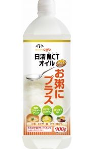 日清MCTオイル お粥にプラス　900g