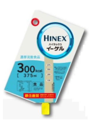 ハイネックスイーゲル　【300kcal】