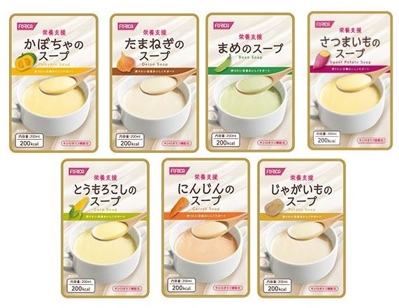 栄養支援　スープ