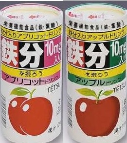 鉄ドリンク　TETSU