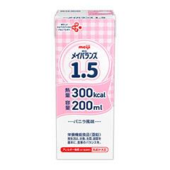 メイバランス1.5 【200ml】