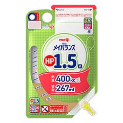 明治メイバランスHP1.5　Zパック　400kal