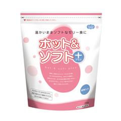 ホット&ソフトプラス【2kg】