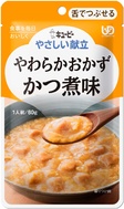 やわらかおかず　かつ煮味