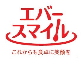 医師99％が推奨