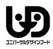 やわらか食とは~嚥下調整食分類